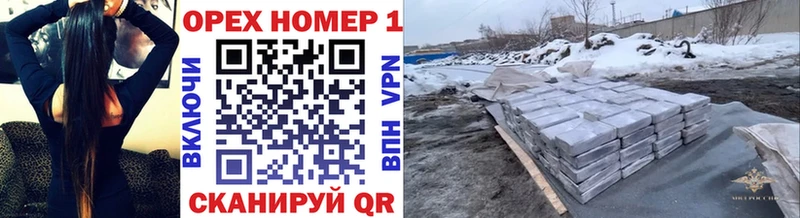 Cocaine Fish Scale  Купить закладки  Кропоткин 