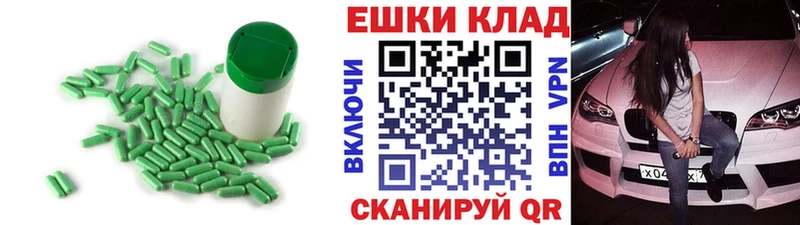 Купить закладки  Кропоткин  ЭКСТАЗИ DUBAI 