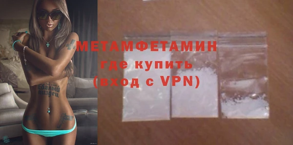 каннабис Верхний Тагил