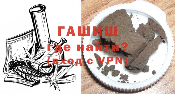 дмт Бронницы
