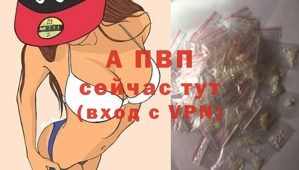 метадон Верея